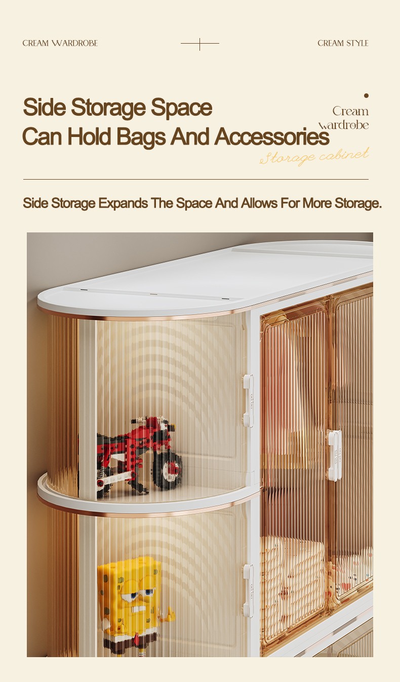 四规格圆弧衣柜-成人版_04.jpg