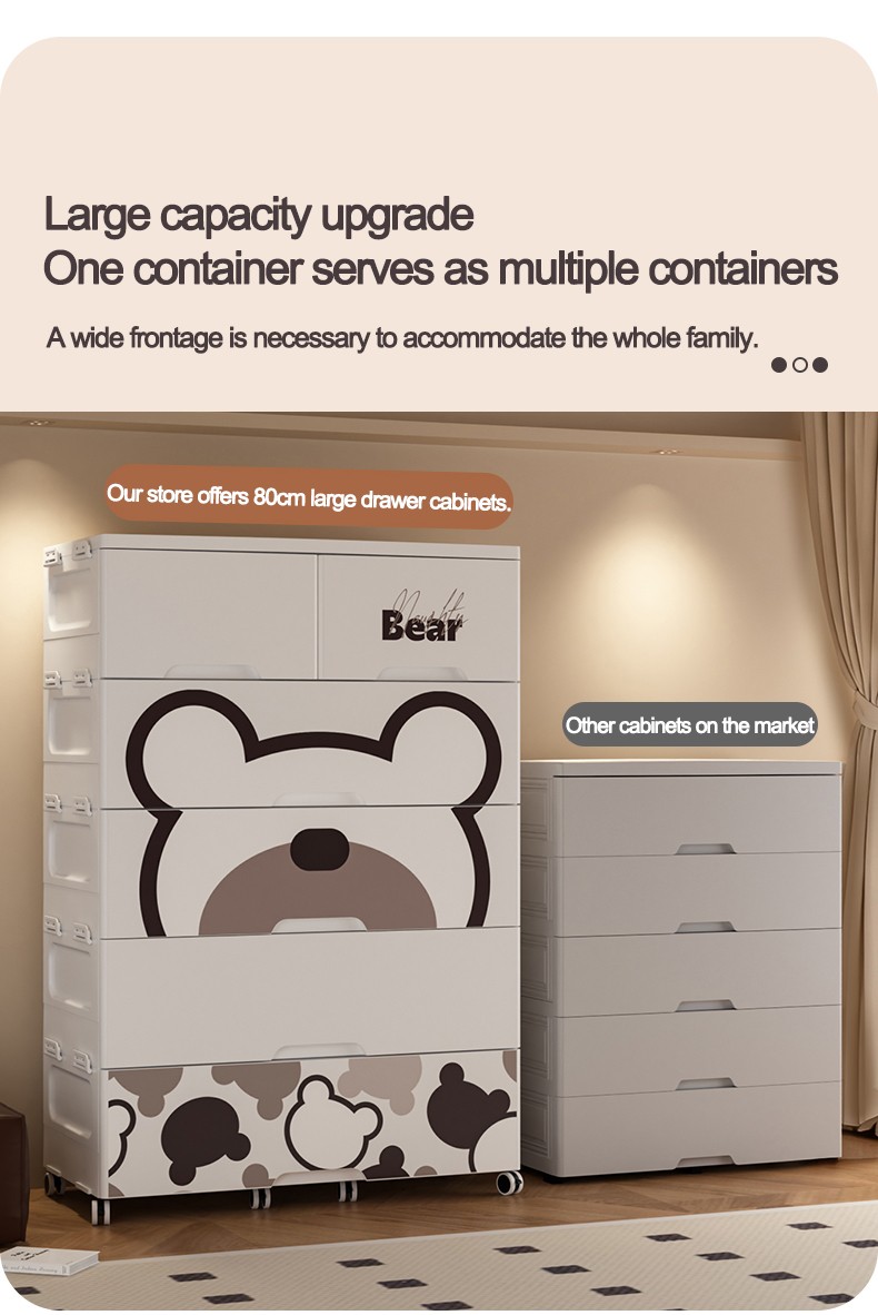 熊抽屉柜_06.jpg