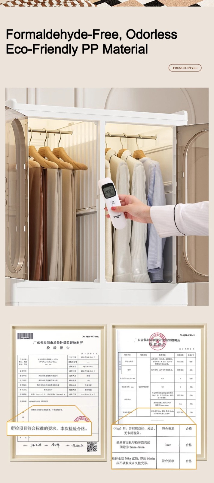 详情图_07.jpg 详情图_07.jpg
