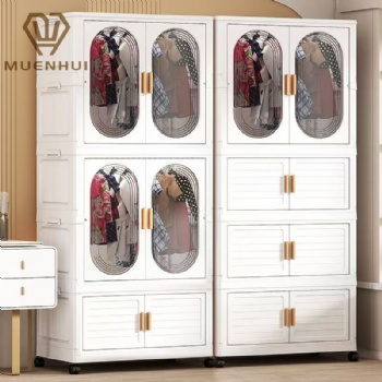 MUENHUI High Quality Folding Design Plastic Wardrobe