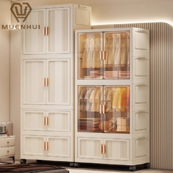 MUENHUI Large Capacity Folding Design Plastic Cupboard