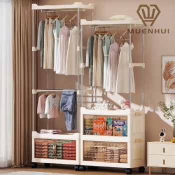 MUENHUI Large Capacity Multifunctional Folding Design Plastic Wardrobe