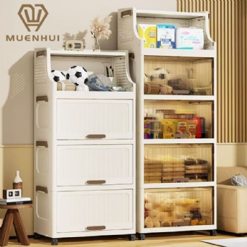 MUENHUI New Design Large Capacity Flip Door Plastic Storage Cabinet