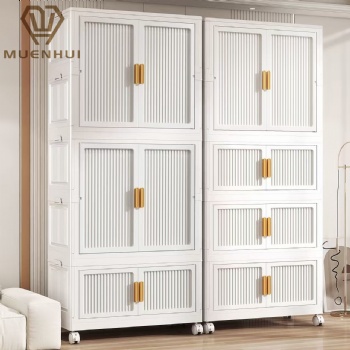 MUENHUI Large Capacity Folding Design Plastic Wardrobe