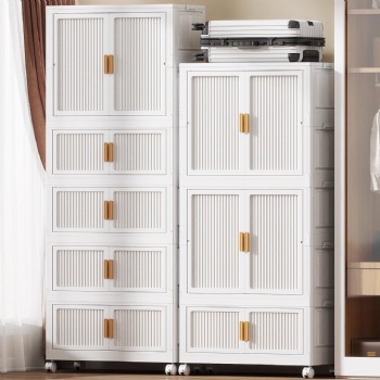  MUENHUI Large Capacity Folding Design Plastic Wardrobe	